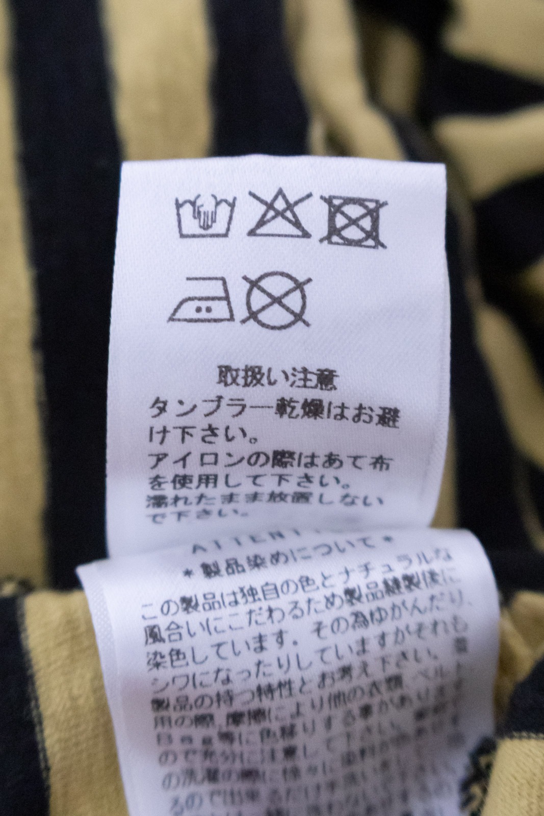 30/1�ꥵ���������ŷ���ܡ����� 7ʬµ�磻�ɣԥ���� P91656 prit