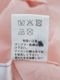 80/1�����ץ饤���� ������ɥ��顼�����С������������ P80752 prit