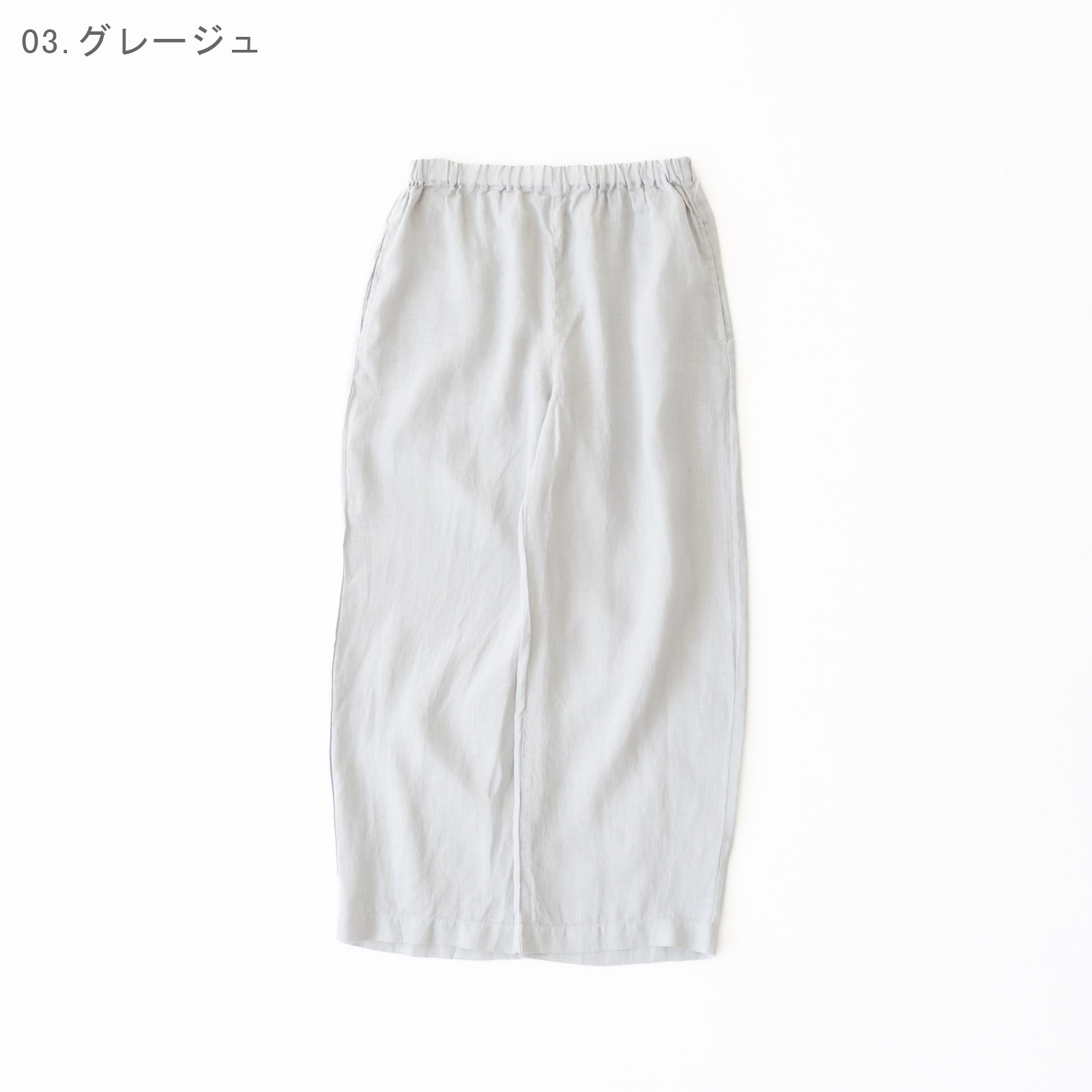 60/1եͥʿ ѥޥѥ P72518 prit