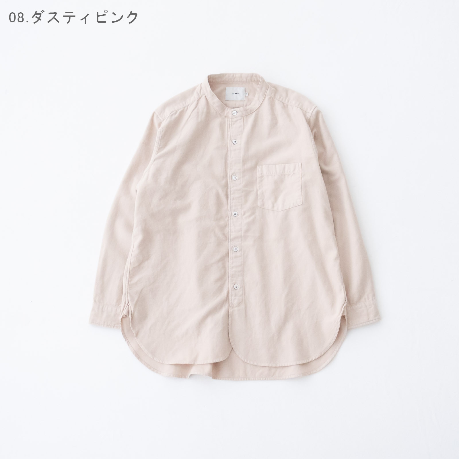 40/1饤ȥ⡼륹 ɥ顼 R37605 RINEN UNISEX