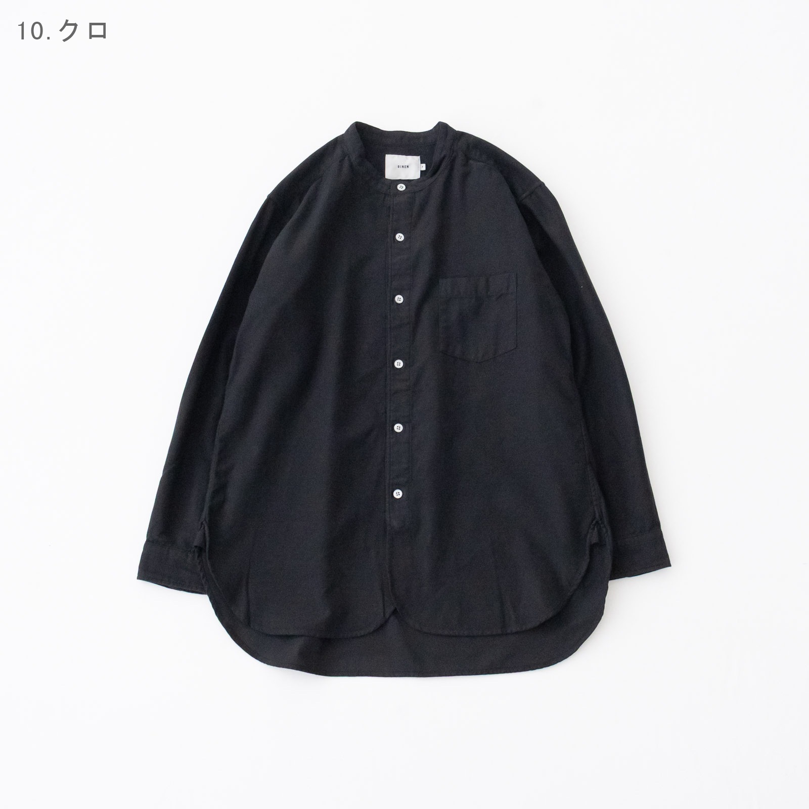 40/1饤ȥ⡼륹 ɥ顼 R37605 RINEN UNISEX