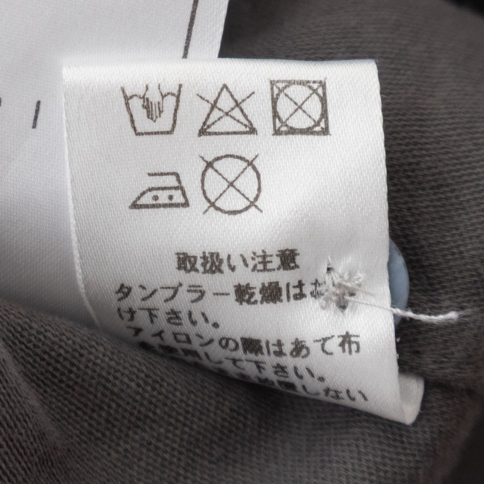 40/1饤ȥ⡼륹 ɥ顼ԡ R37606 RINEN UNISEX