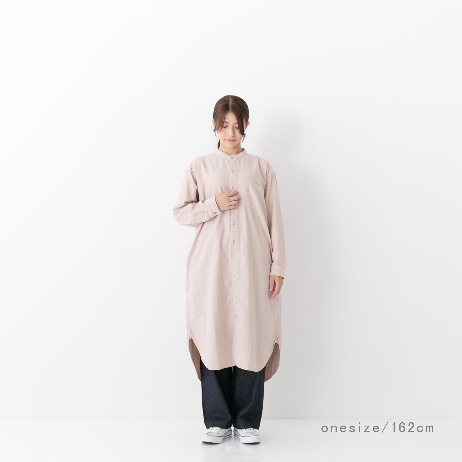 40/1饤ȥ⡼륹 ɥ顼ԡ R37606 RINEN UNISEX