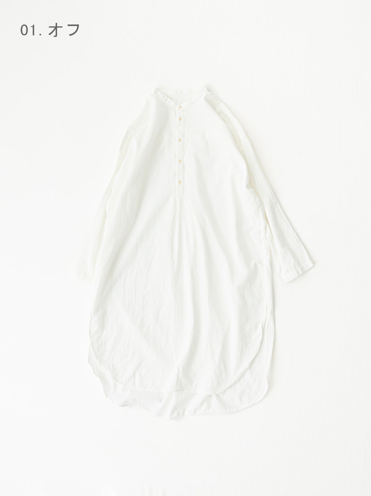 50/1�������˥å����åȥ�ܥ���ӥ���Ṿ���ù� ������ɥ��顼�����ɥ���åȥ���˥å� P81624 prit