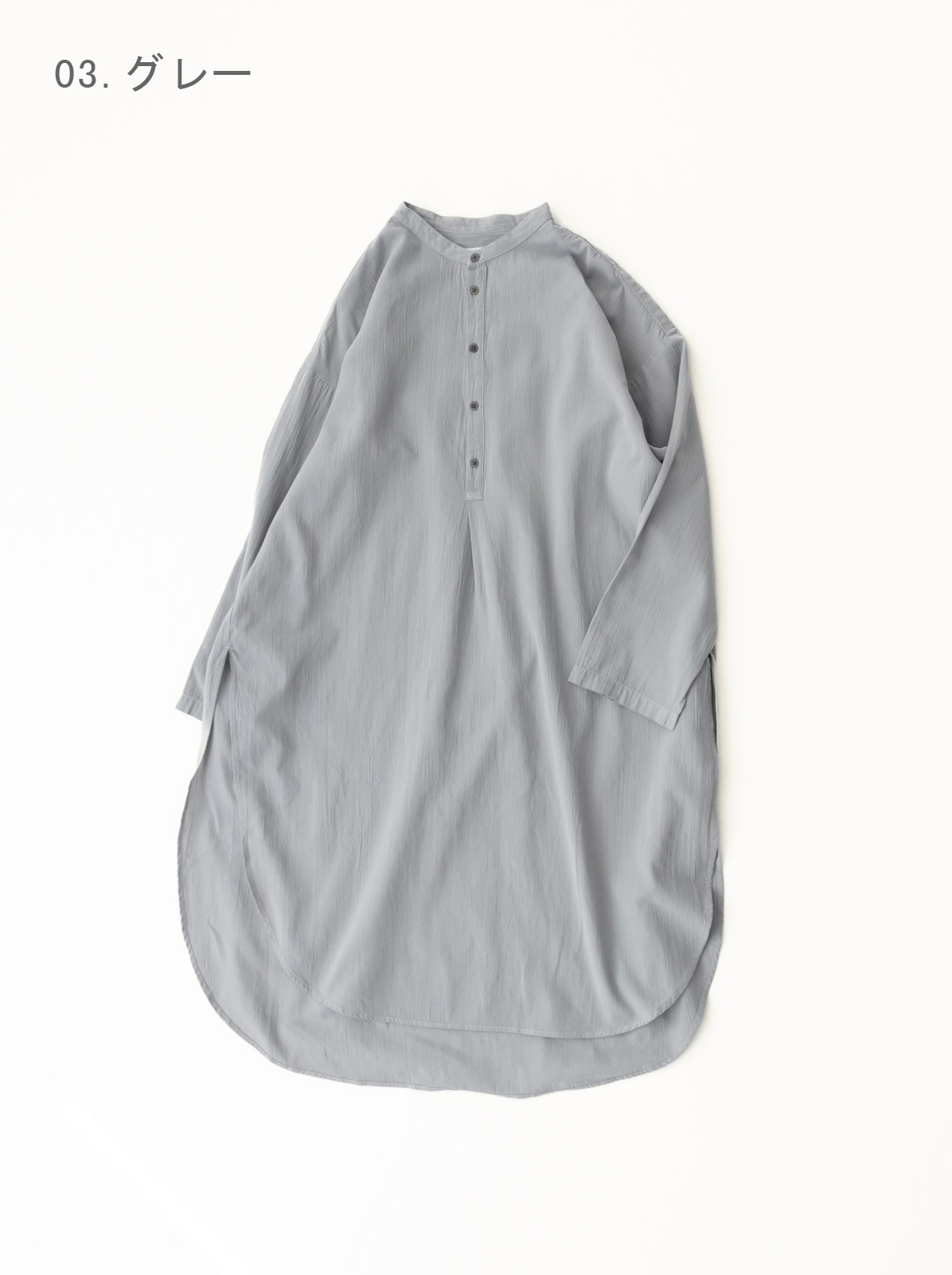 50/1�������˥å����åȥ�ܥ���ӥ���Ṿ���ù� ������ɥ��顼�����ɥ���åȥ���˥å� P81624 prit