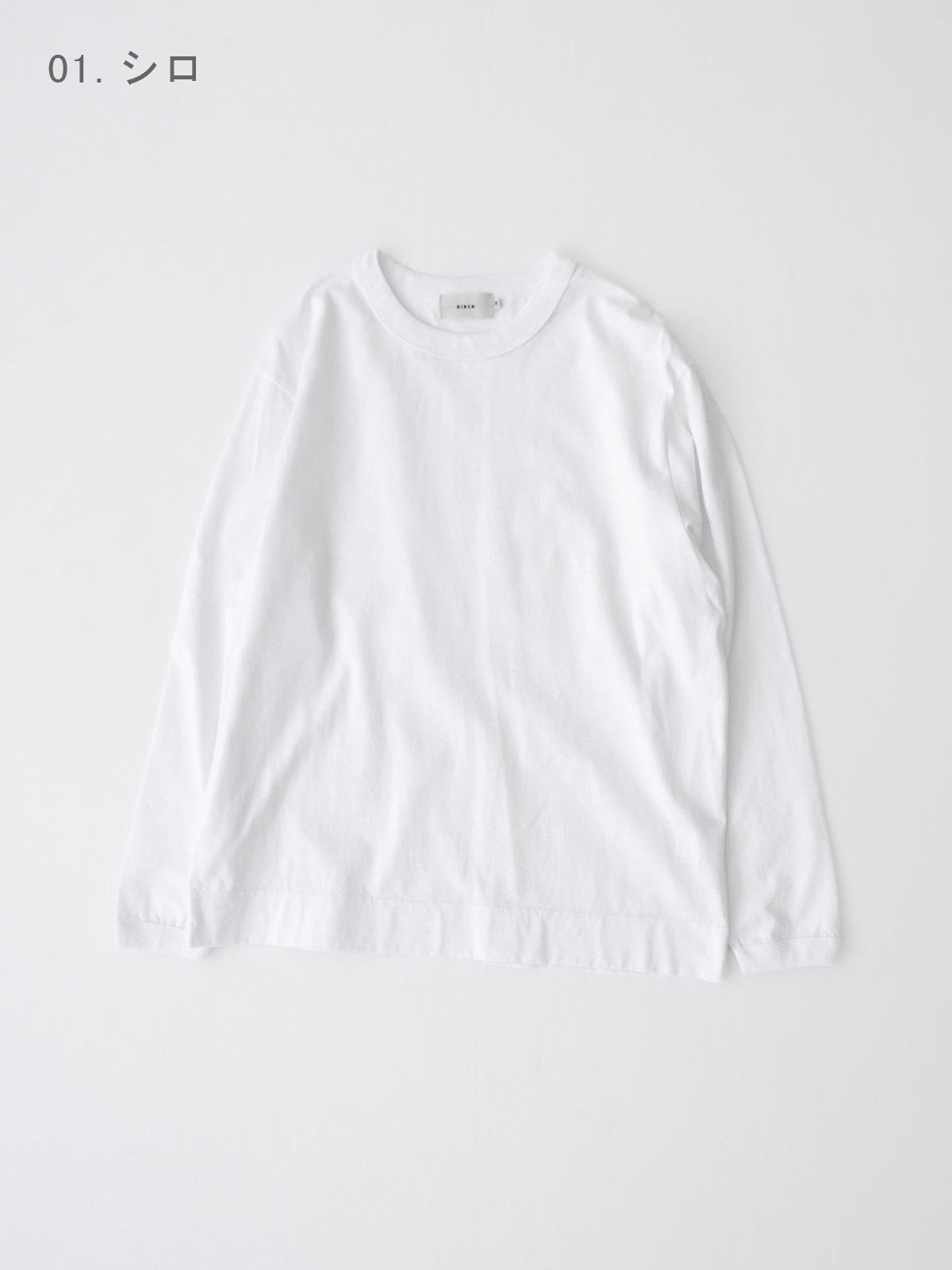 40/2ŷ�� ���롼�ͥå� R17705 RINEN