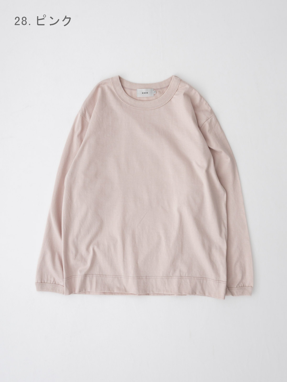 40/2ŷ�� ���롼�ͥå� R17705 RINEN