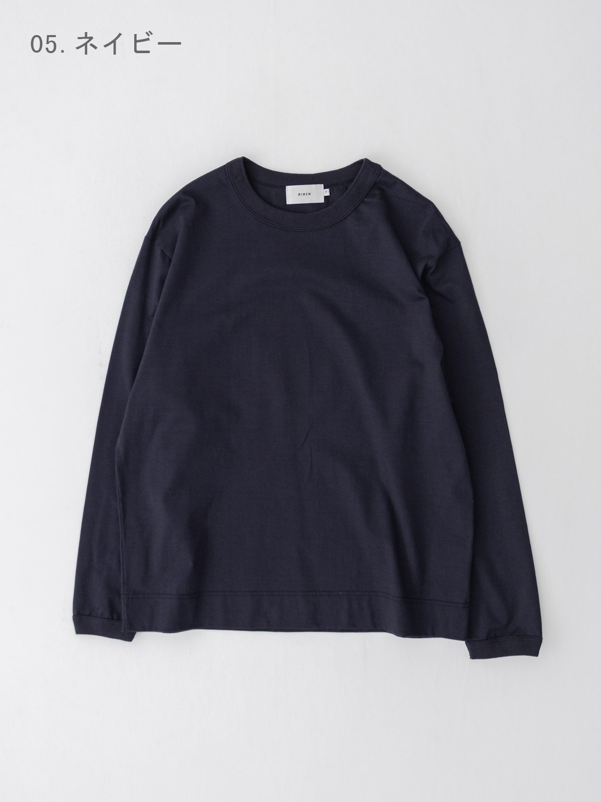 40/2ŷ�� ���롼�ͥå� R17705 RINEN
