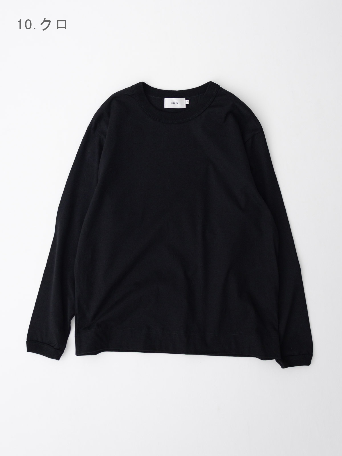 40/2ŷ�� ���롼�ͥå� R17705 RINEN
