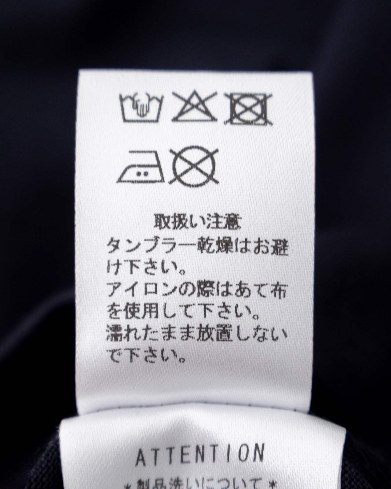 40/2ŷ�� ���롼�ͥå� R17705 RINEN