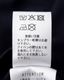 40/2ŷ�� ���롼�ͥå� R17705 RINEN