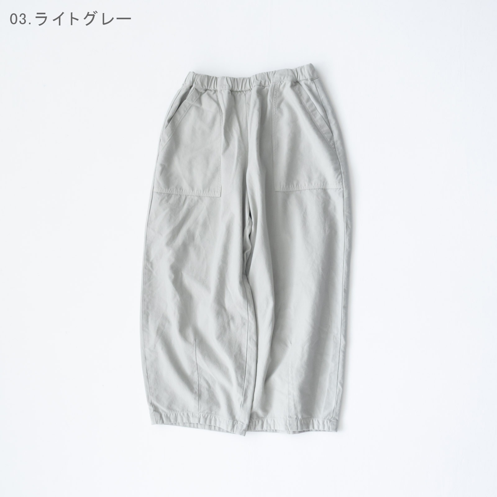 Хåƥ ĥ٥ѥ P70618 prit