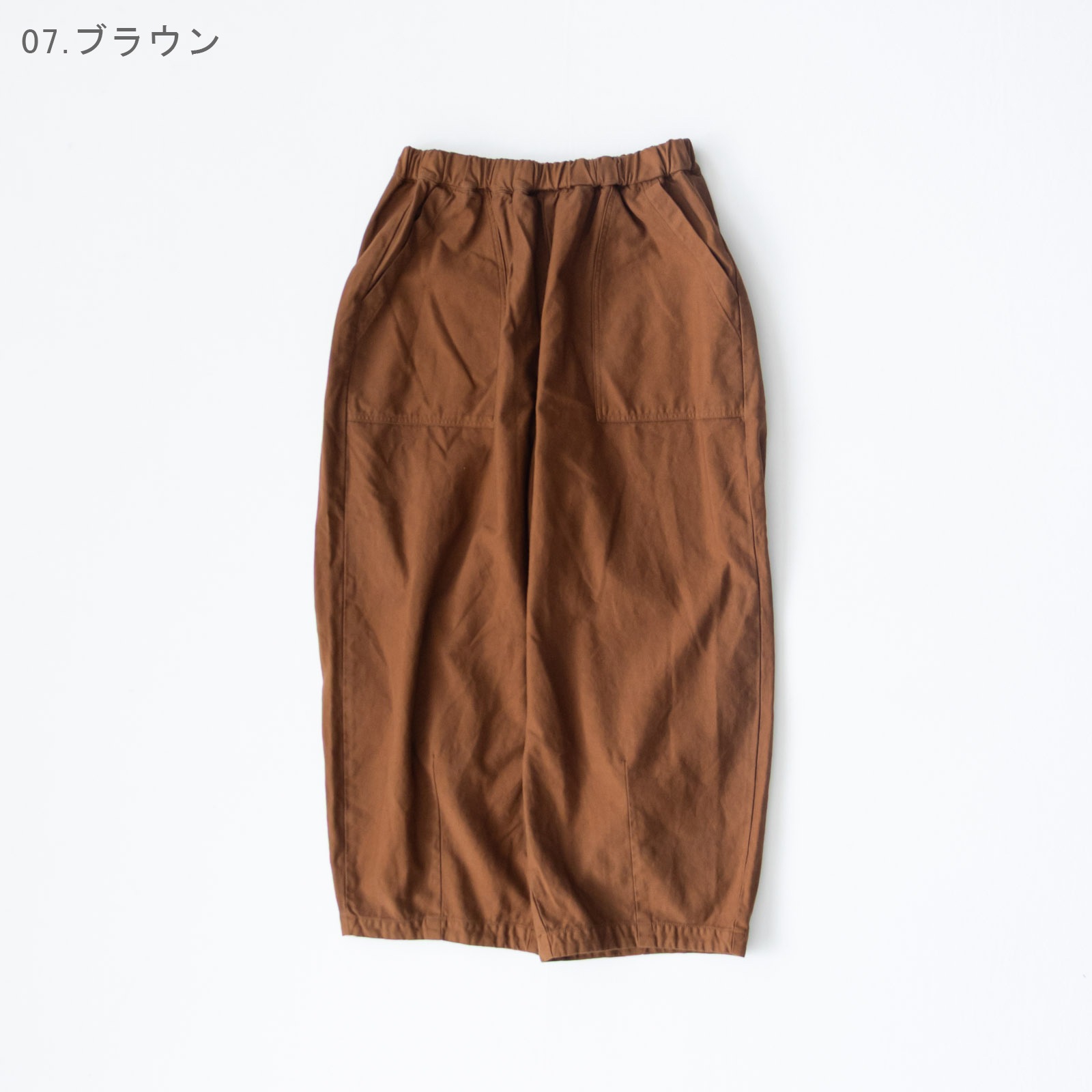 Хåƥ ĥ٥ѥ P70618 prit