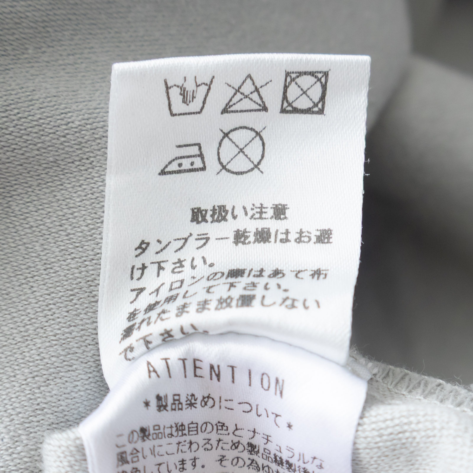 Хåƥ ĥ٥ѥ P70618 prit