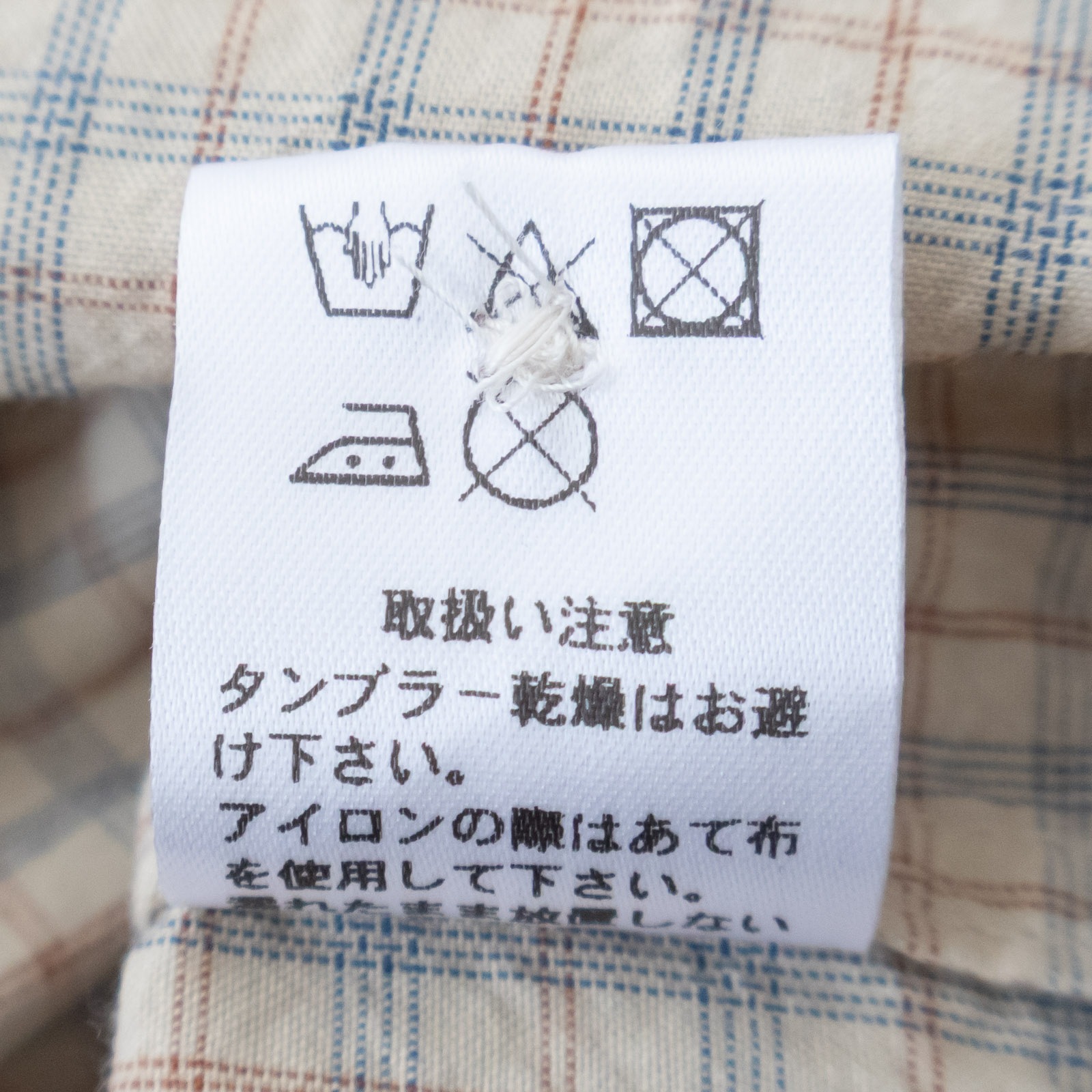 40/1˥åߥ˥å ҥ쥮顼顼 R37607 RINEN UNISEX