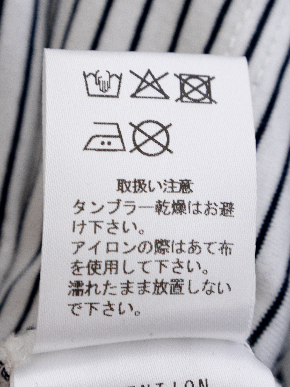 40/2ŷ���ܡ����� ���롼�ͥå� R17706 RINEN