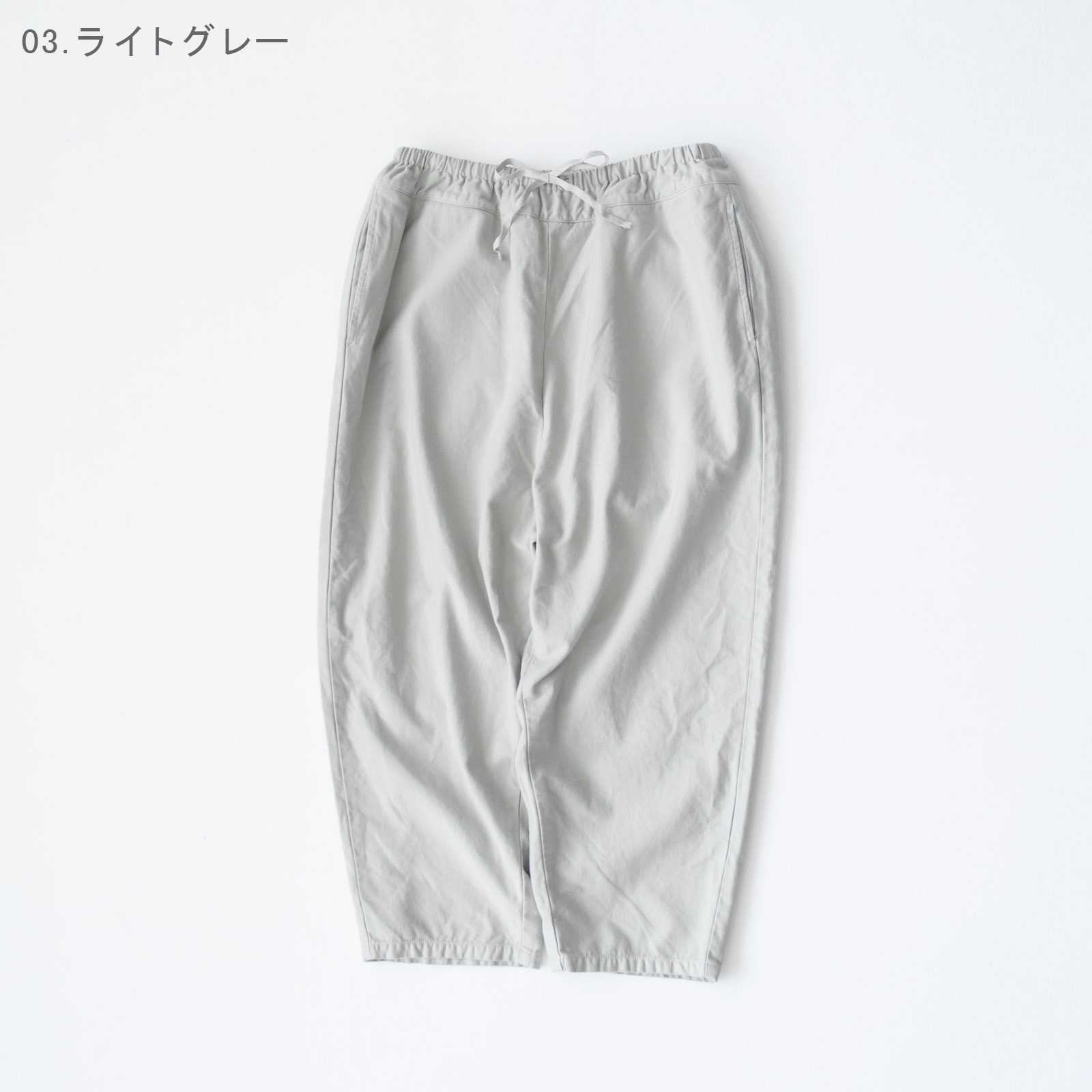 Хåƥ Хѥ P70619 prit