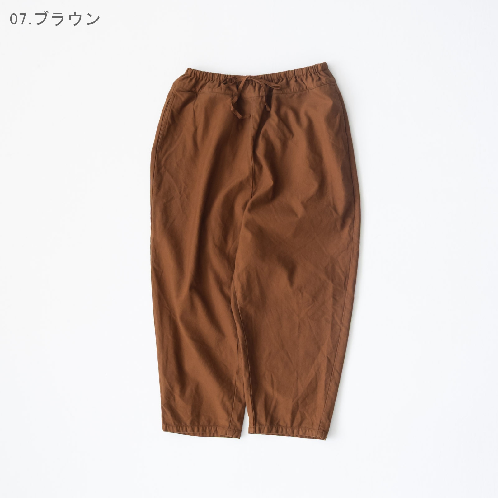 Хåƥ Хѥ P70619 prit