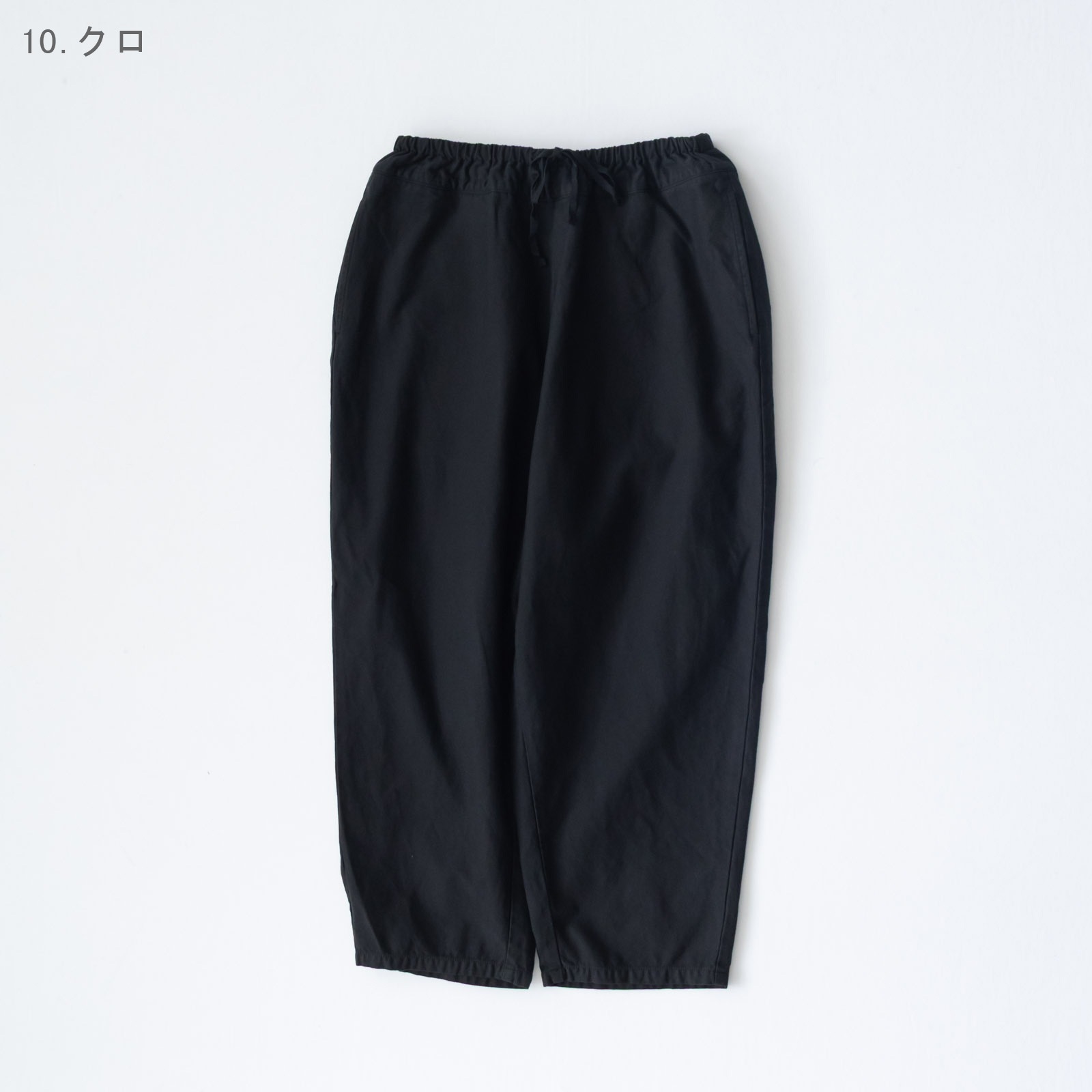 Хåƥ Хѥ P70619 prit