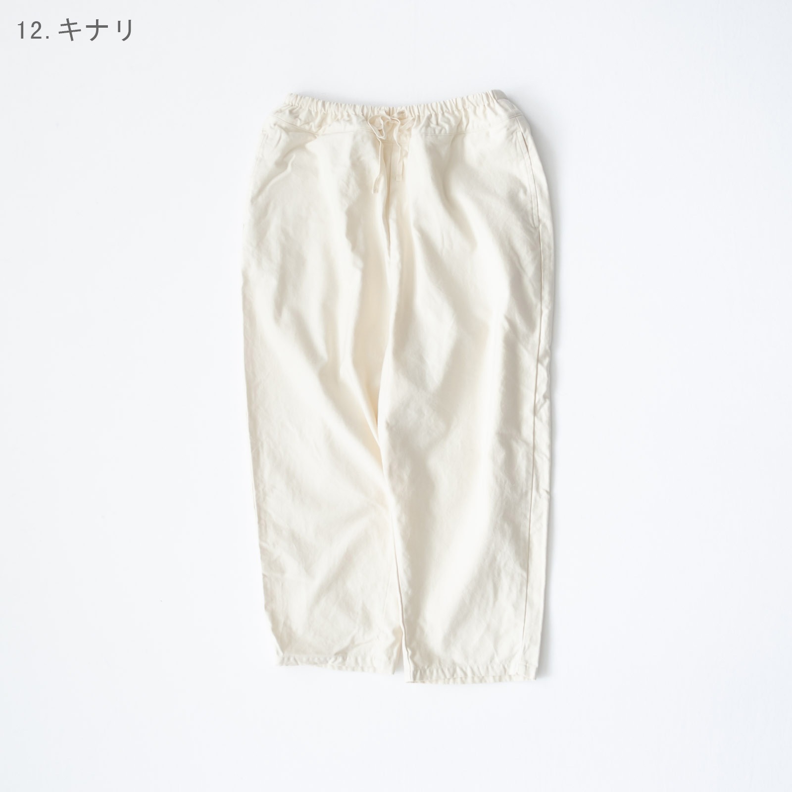 Хåƥ Хѥ P70619 prit