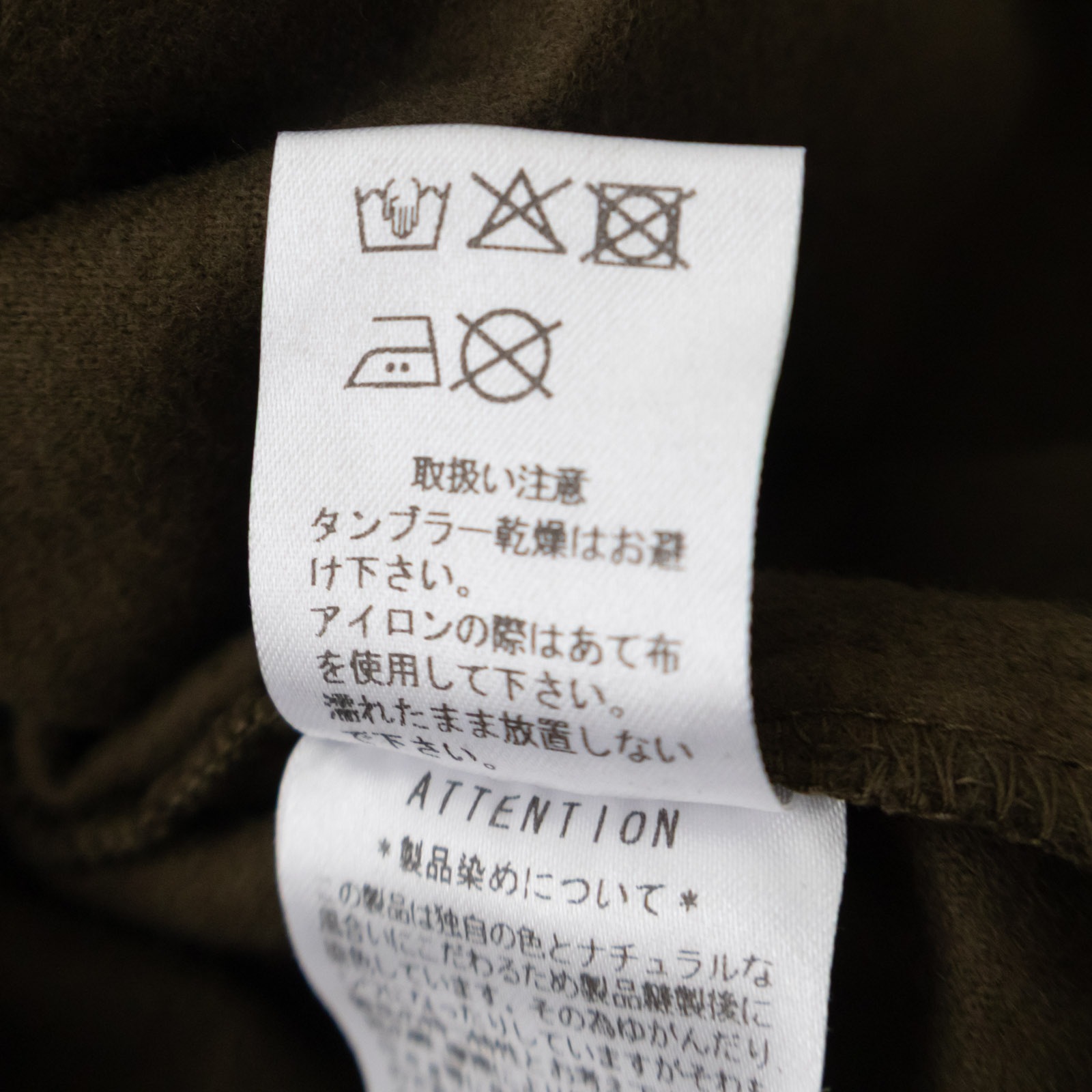 20/1ͥξ̵ 롼ͥå R37608 RINEN UNISEX