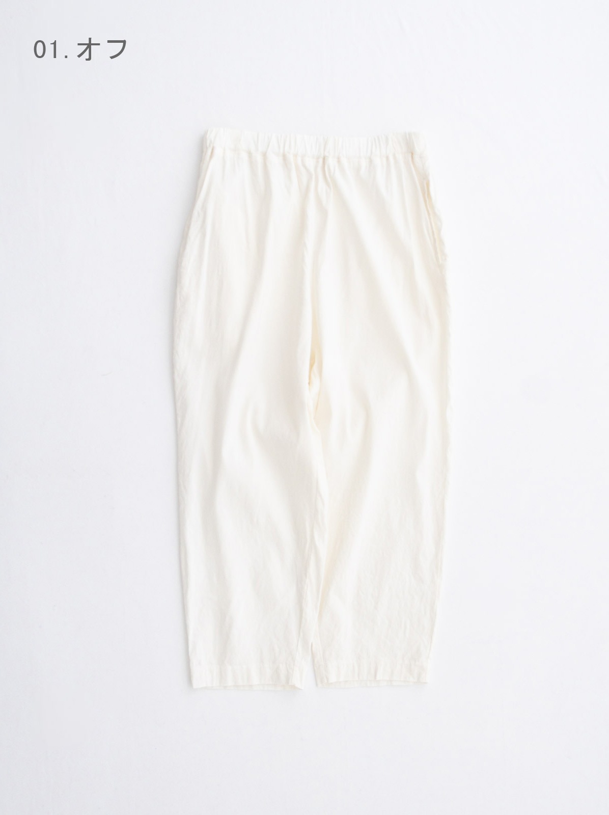 ��ͥ�졼��󥹥ȥ�å� �������ѥ�� P71622 prit