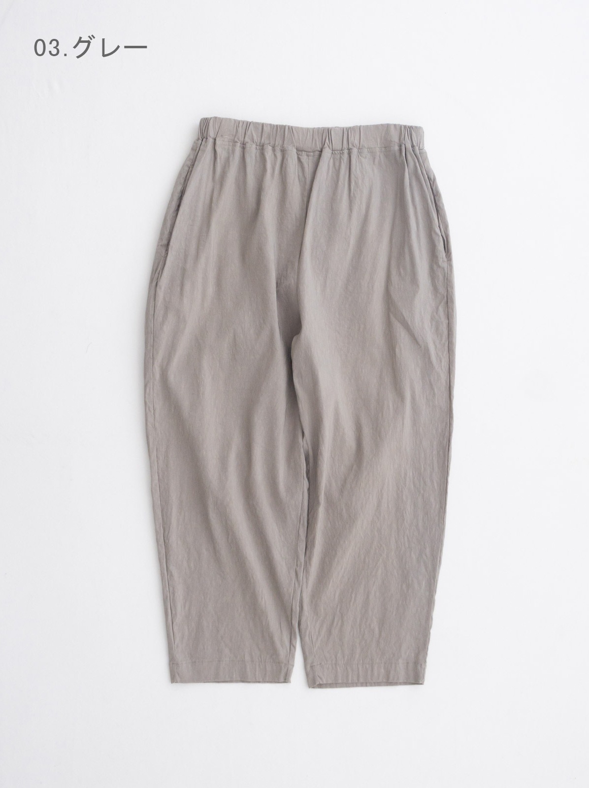 ��ͥ�졼��󥹥ȥ�å� �������ѥ�� P71622 prit