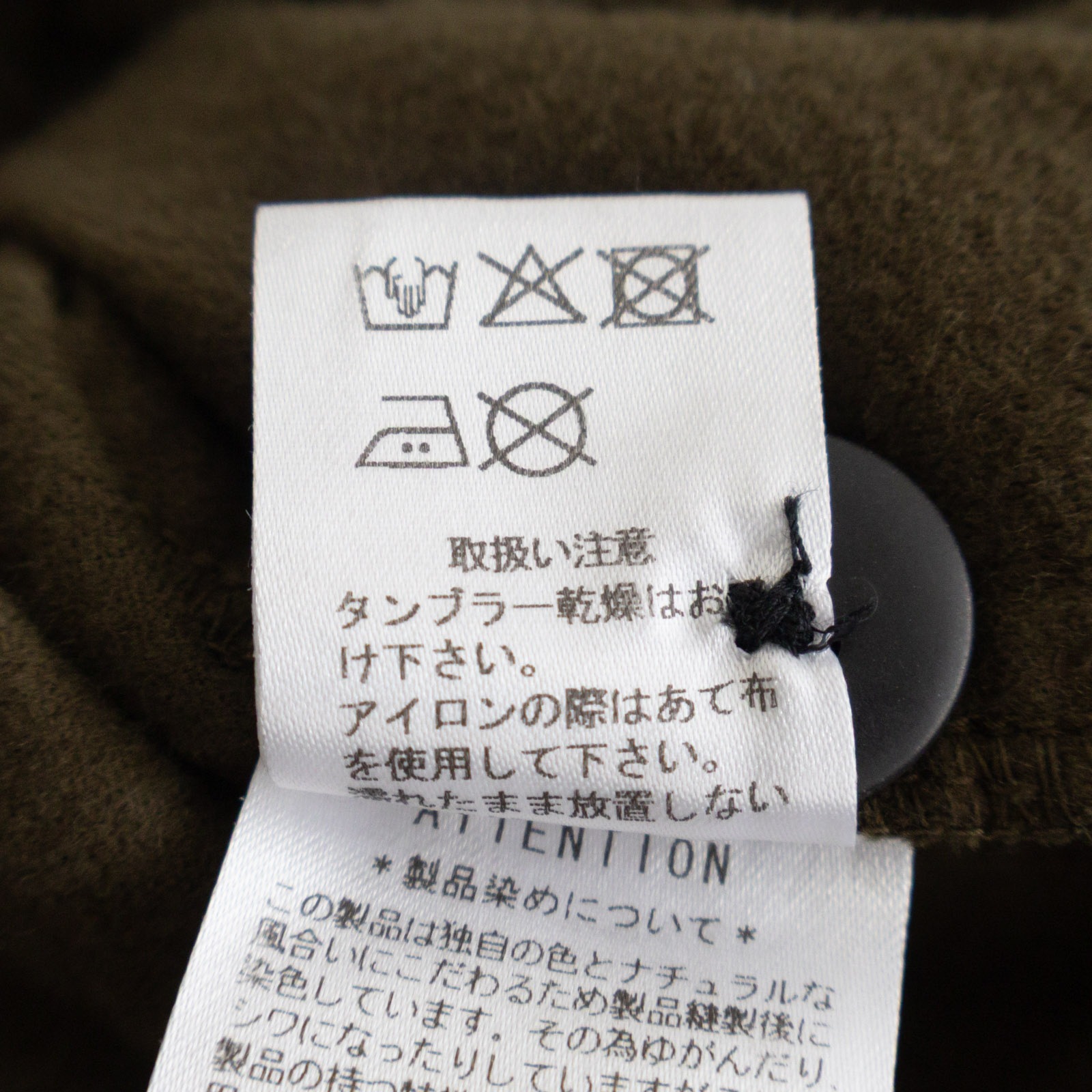 20/1ͥξ̵ 쥮顼顼С R37609 RINEN UNISEX