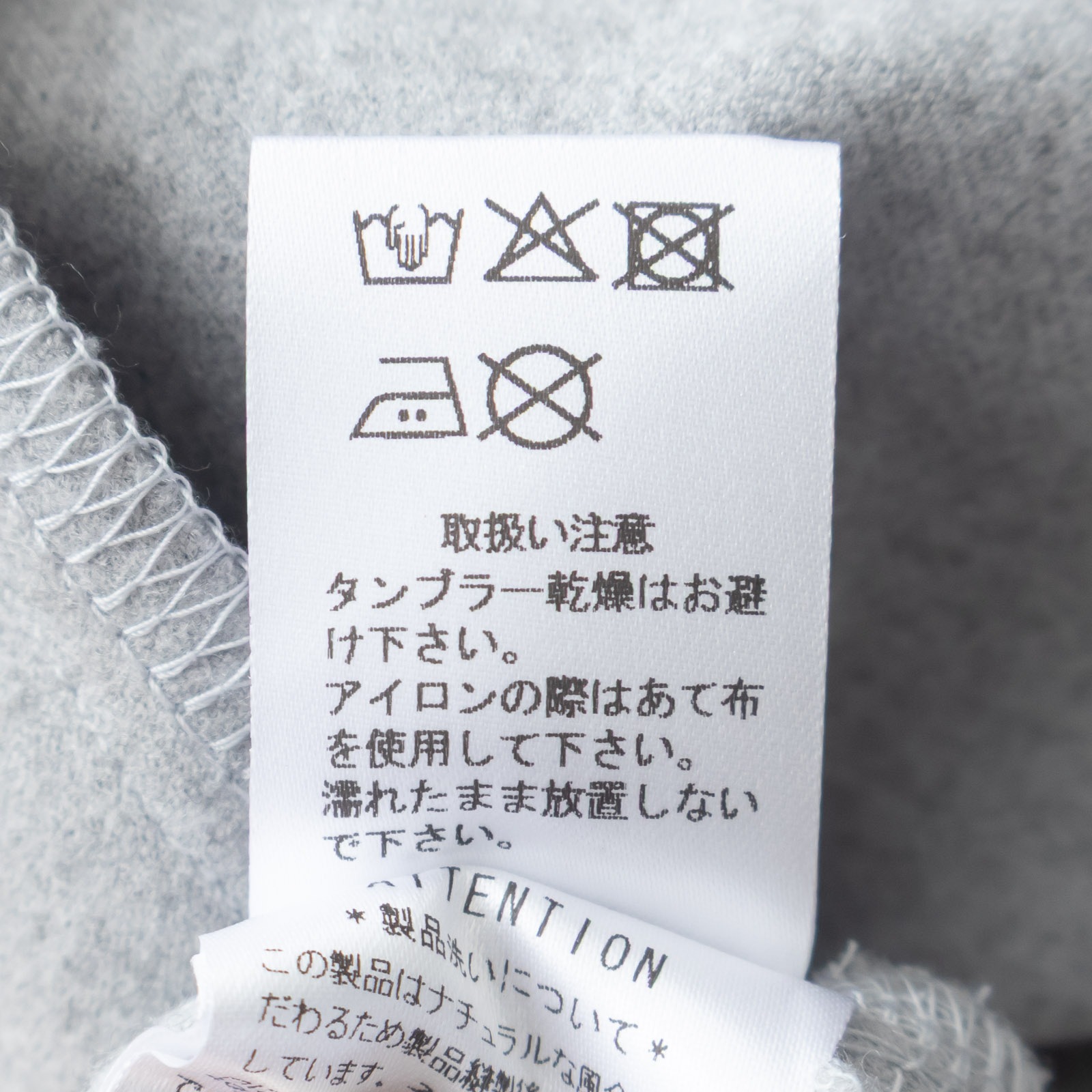 30/2ĥ륹ȥå΢ӡȥåѡǥ P80638 prit