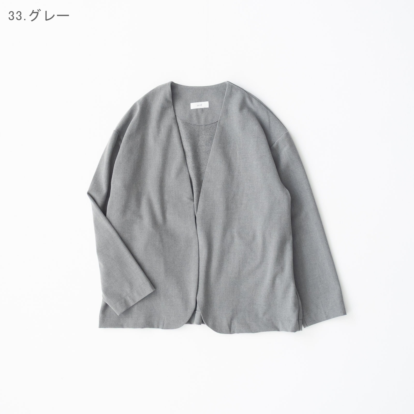 30/2ĥ륹ȥå΢ӡȥåѡǥ P80638 prit