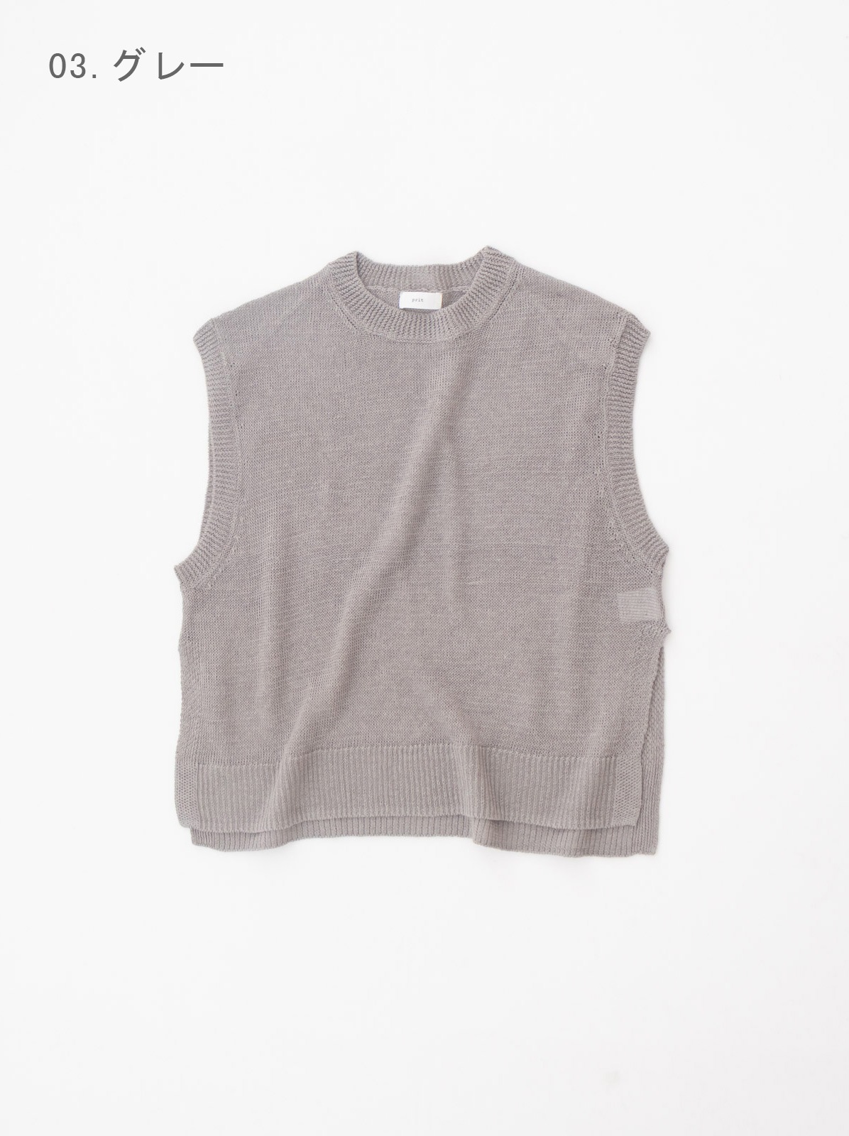 2/24��ͥ�7��ŷ���Ԥ� ���롼�ͥå��٥��� P916104 prit