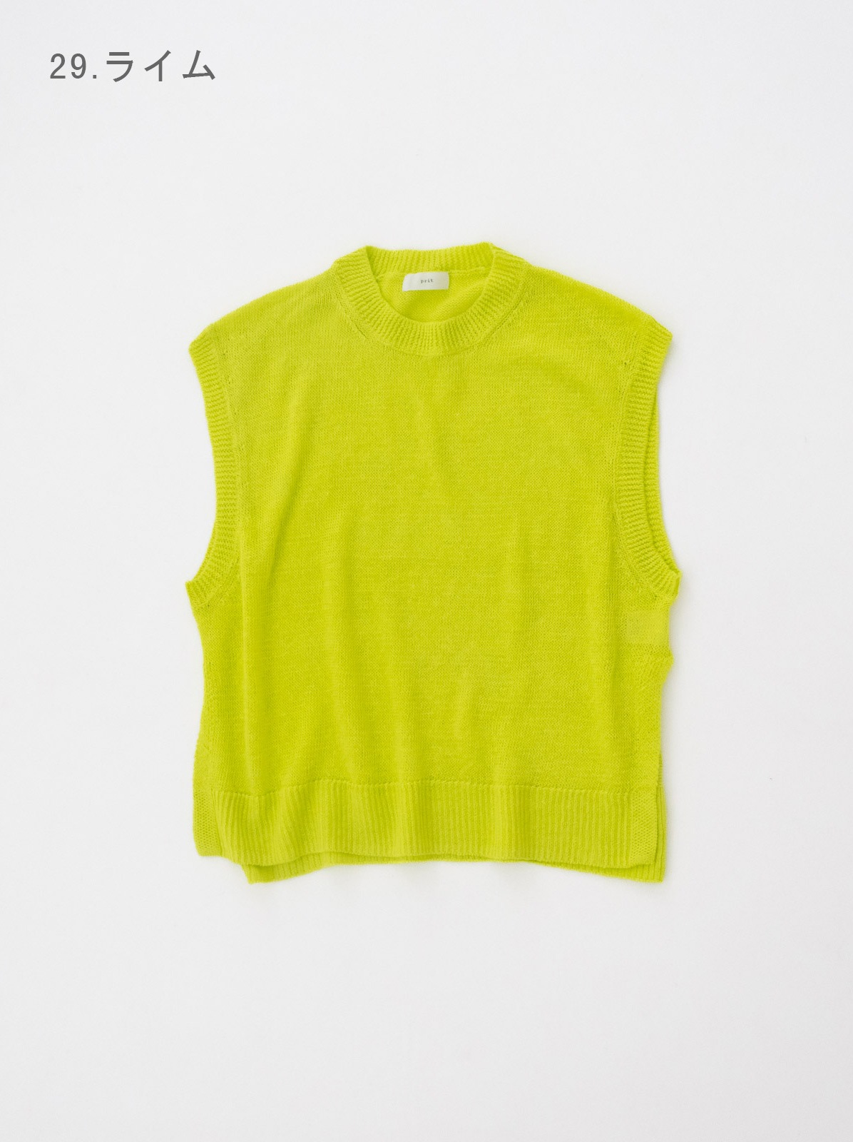 2/24��ͥ�7��ŷ���Ԥ� ���롼�ͥå��٥��� P916104 prit