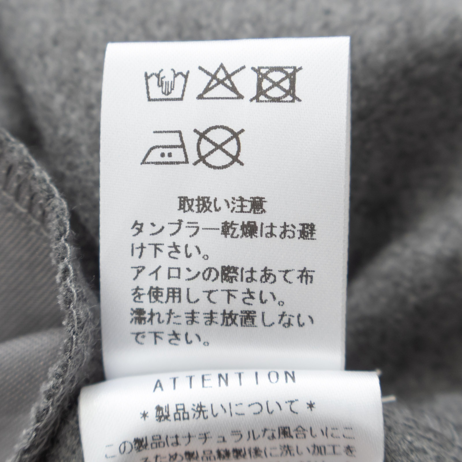 30/2ĥ륹ȥå΢ ơѡɥѥ P70621 prit