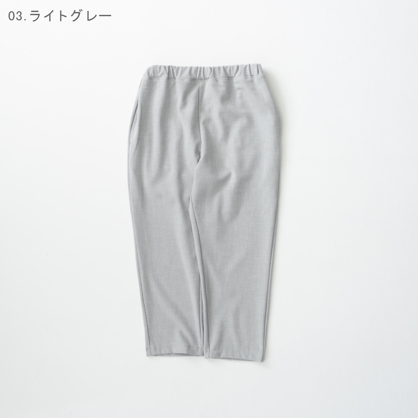 30/2ĥ륹ȥå΢ ơѡɥѥ P70621 prit