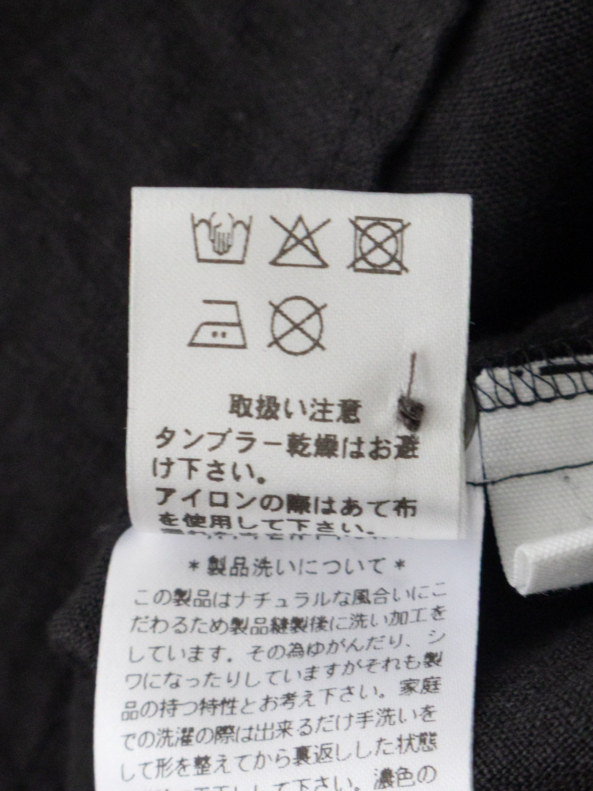 60/1�ե�����ͥ󥭥��Х� �����å����꡼�֥쥹�ץ륪���С� P81627 prit