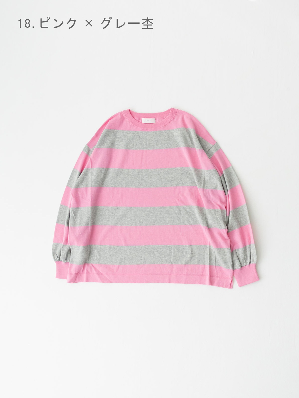 40/2�ϥ��ĥ����ȥ��åȥ�16���ٵ�ŷ���Ԥߥܡ����� ���롼�ͥå��磻�ɥץ륪���С� P916106 prit