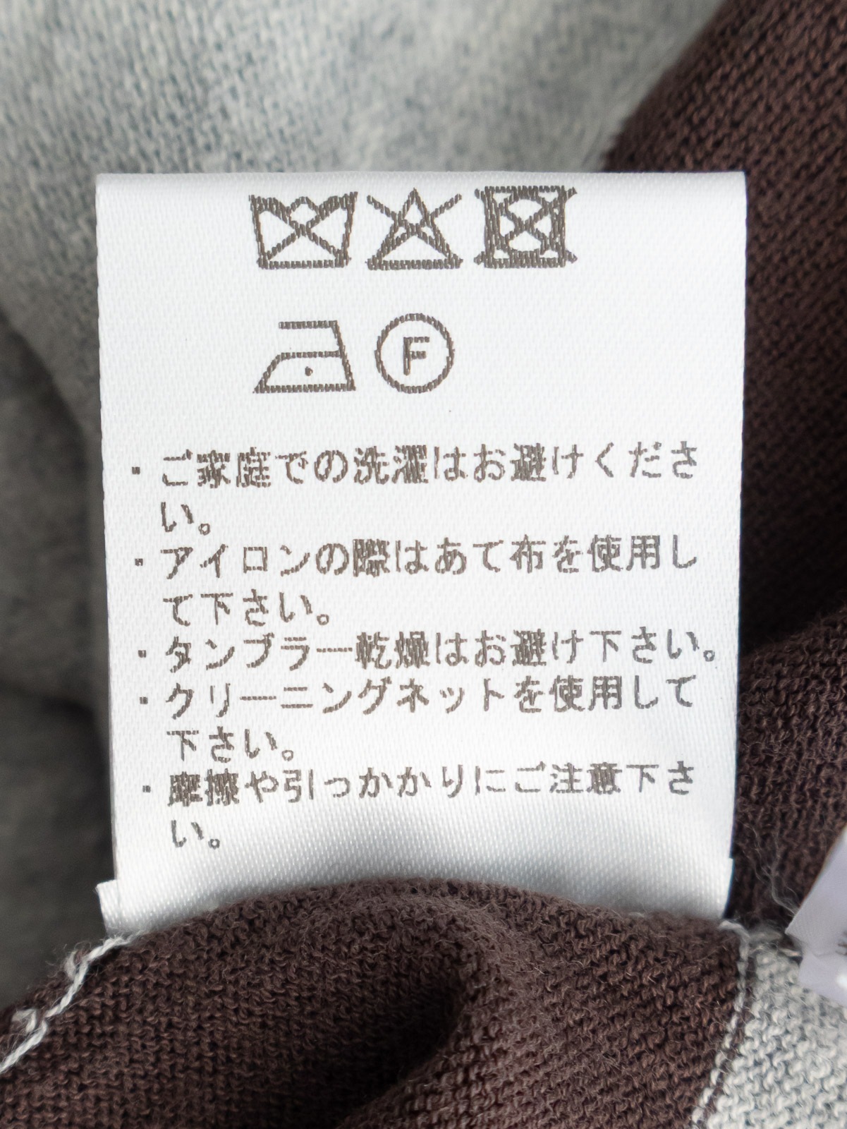 40/2�ϥ��ĥ����ȥ��åȥ�16���ٵ�ŷ���Ԥߥܡ����� ���롼�ͥå��磻�ɥץ륪���С� P916106 prit