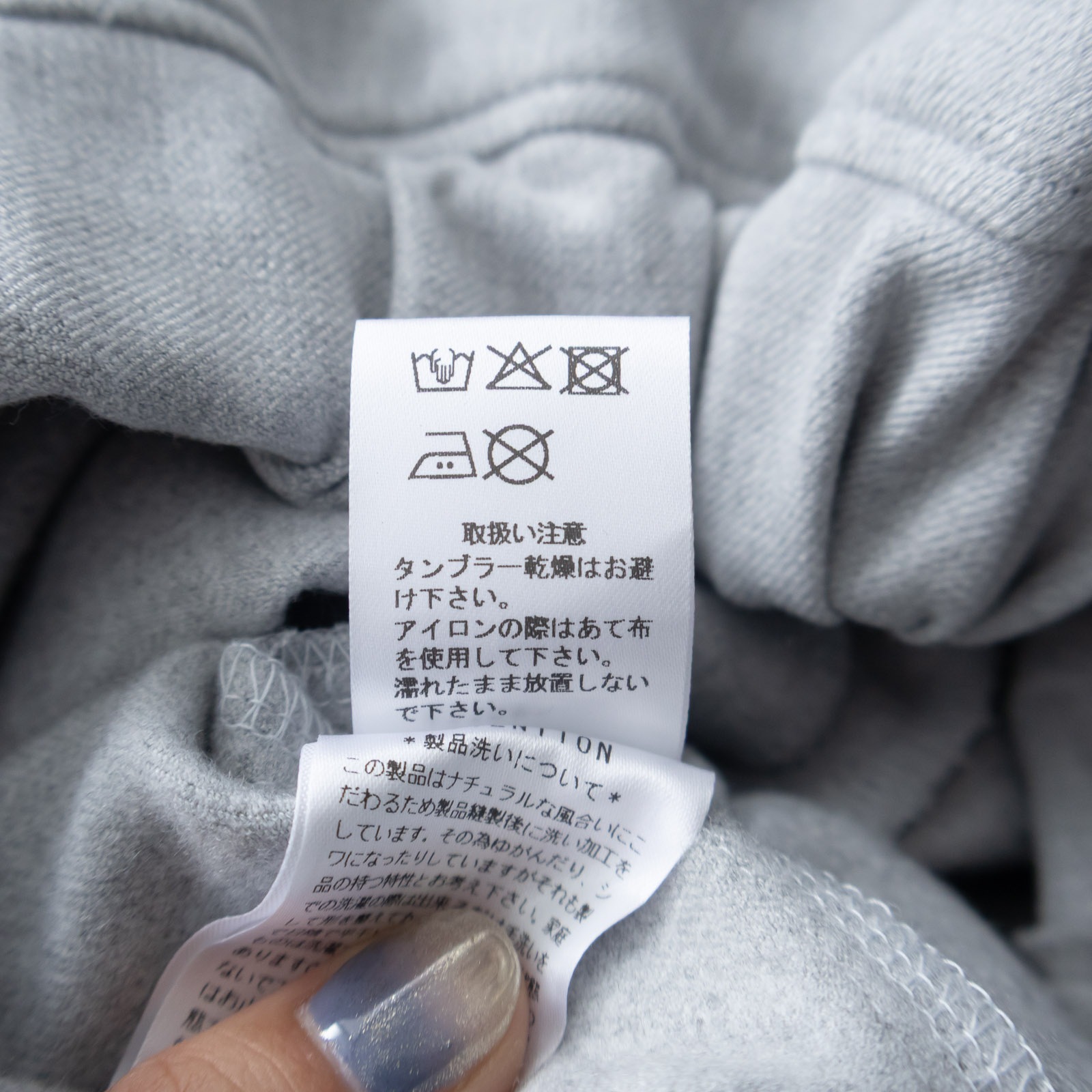 30/2ĥ륹ȥå΢ 磻ɥѥ P70622 prit