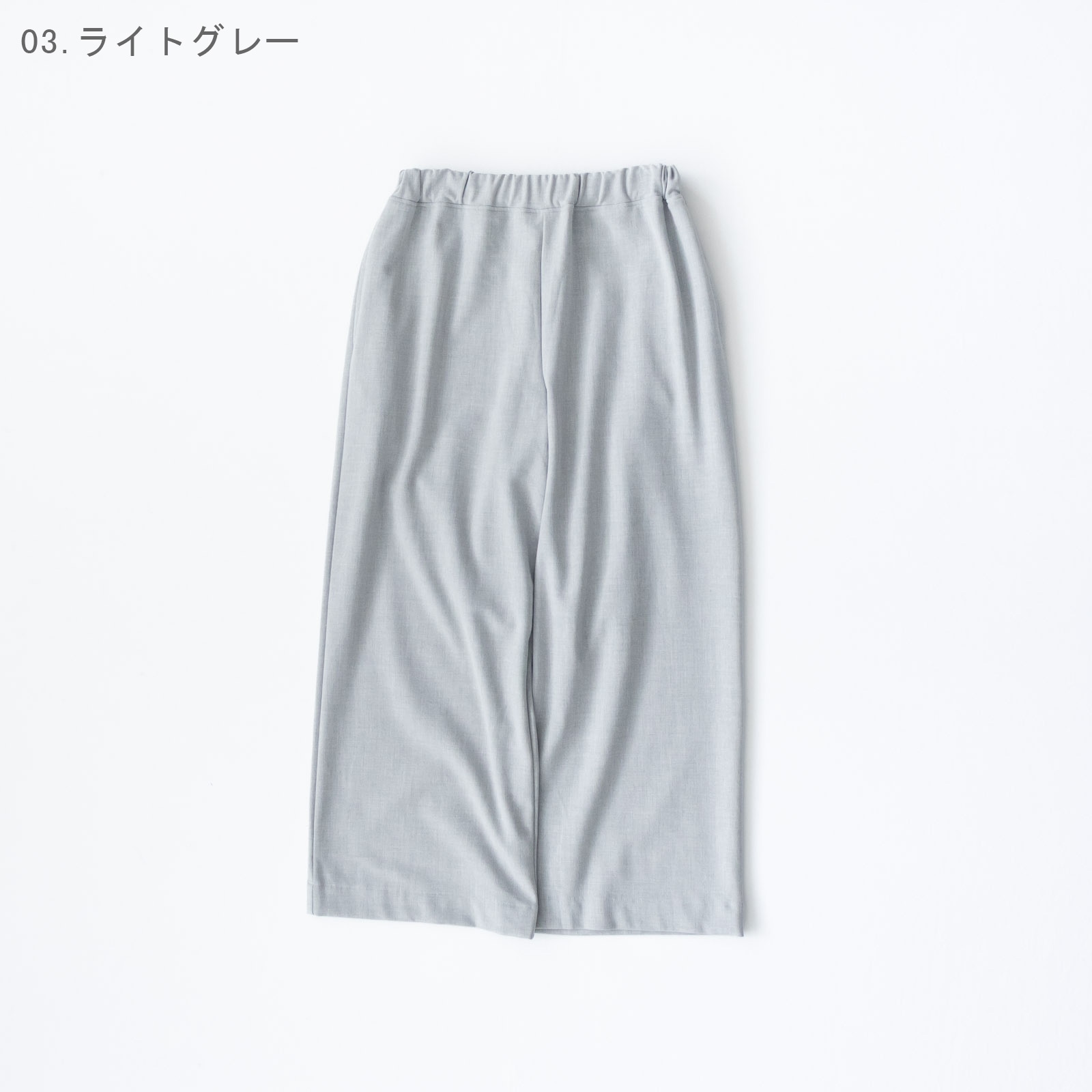 30/2ĥ륹ȥå΢ 磻ɥѥ P70622 prit