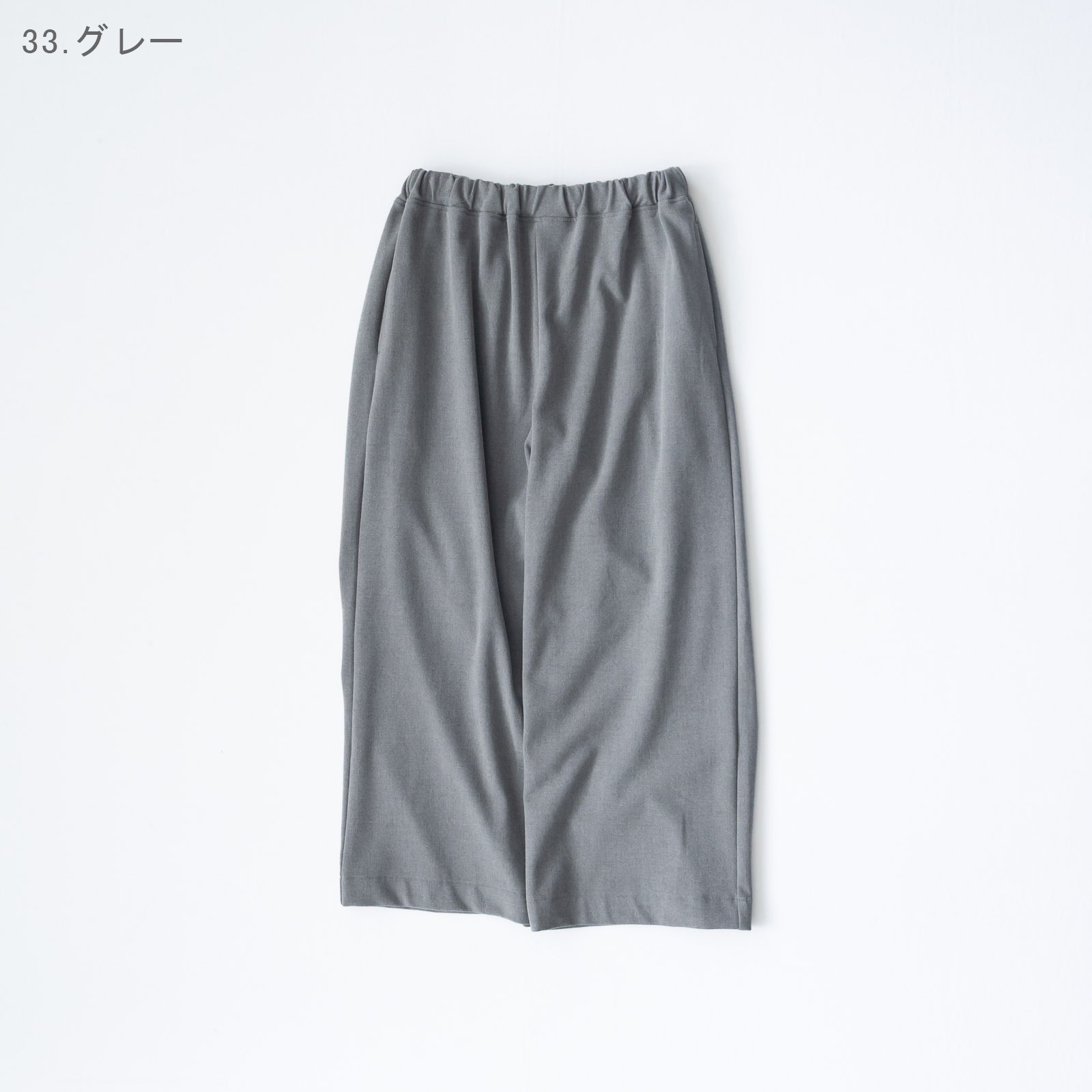 30/2ĥ륹ȥå΢ 磻ɥѥ P70622 prit