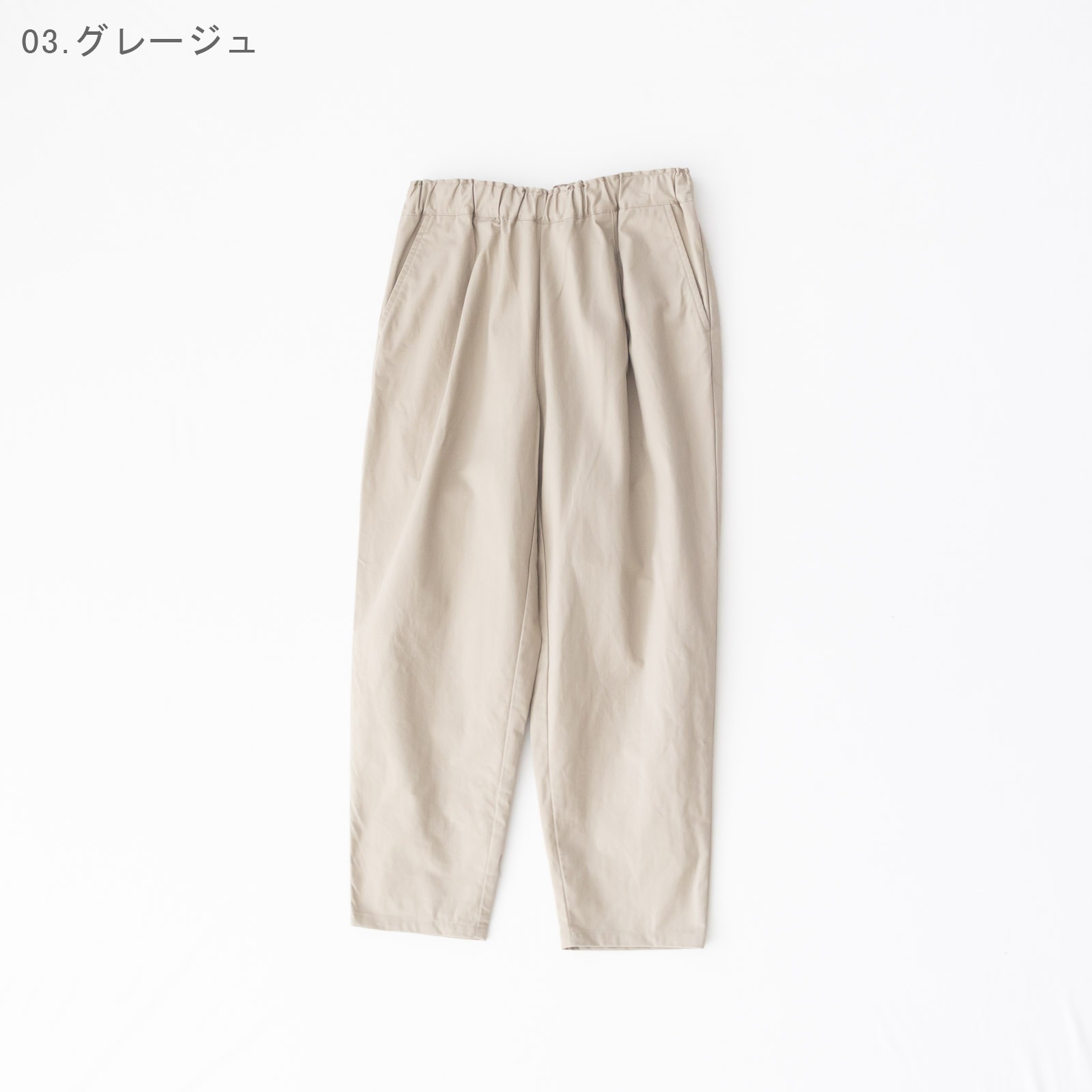 16/1 ơѡɥѥ R47601 RINEN