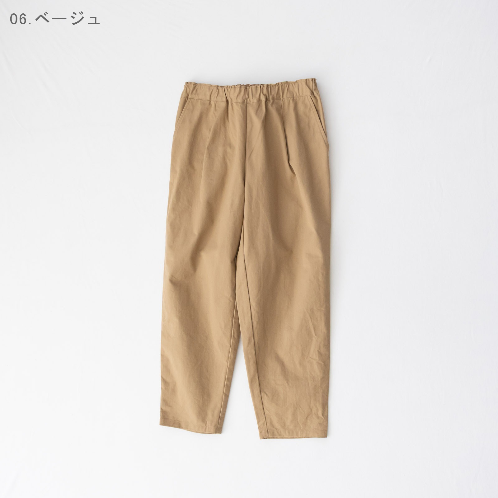 16/1 ơѡɥѥ R47601 RINEN