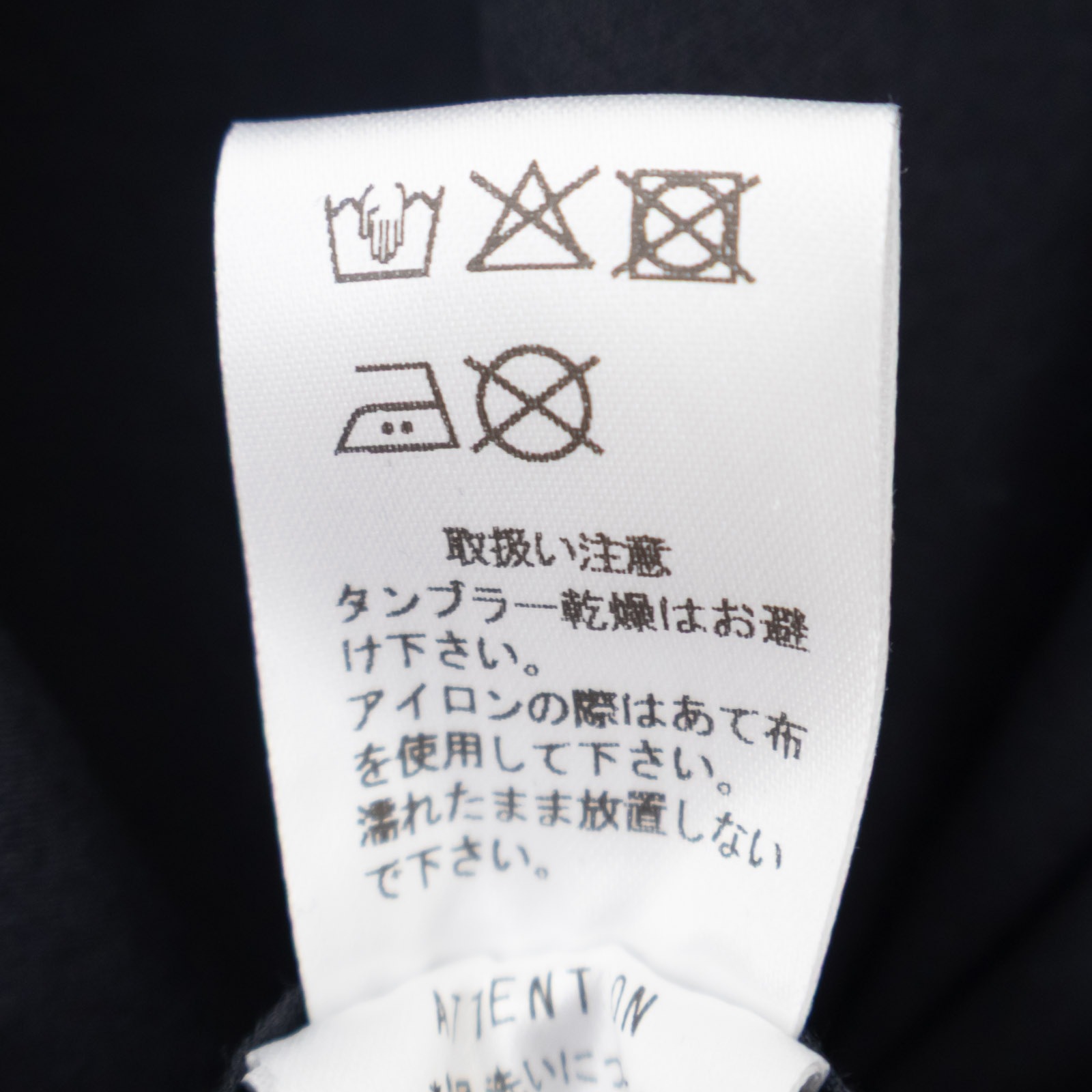 40/1�������˥å�ʿ�� �ơ��ѡ��ɥѥ�� R49600 RINEN