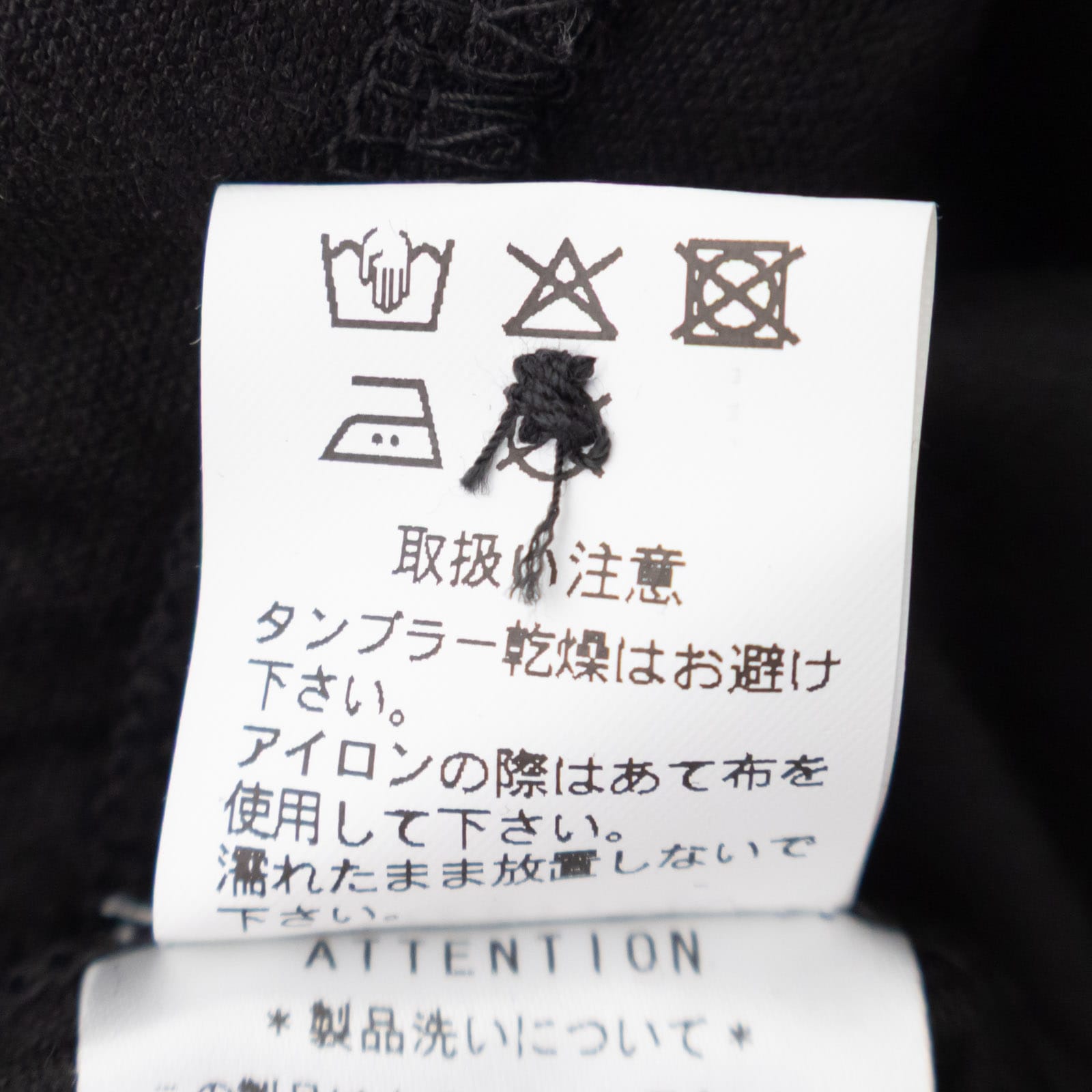 ストレッチ別珍 ノーカラージャケット P80640 prit | すべての商品 | TRIP