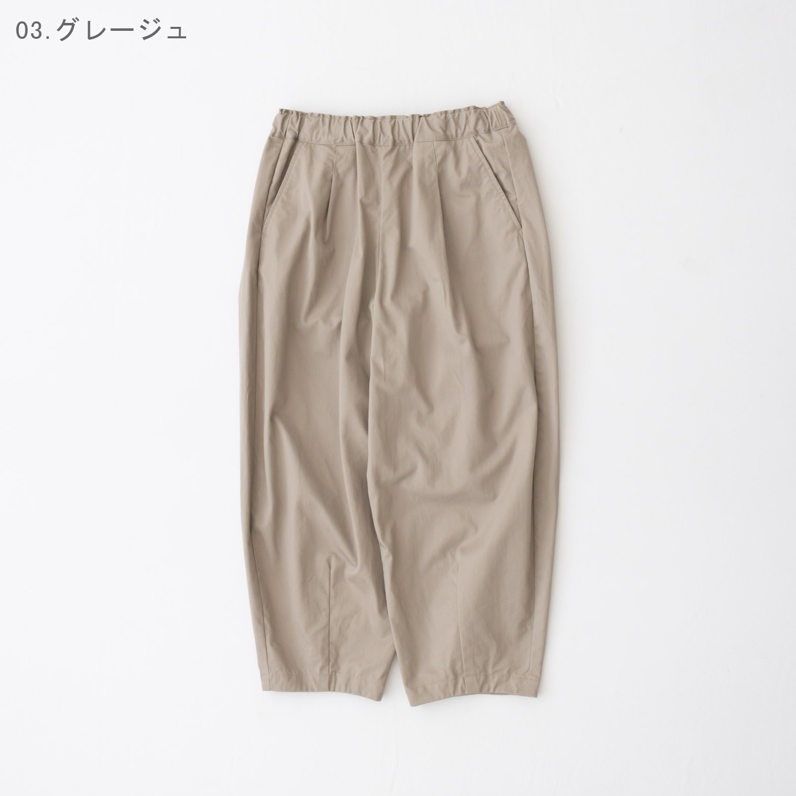 16/1 Хѥ R47602 RINEN