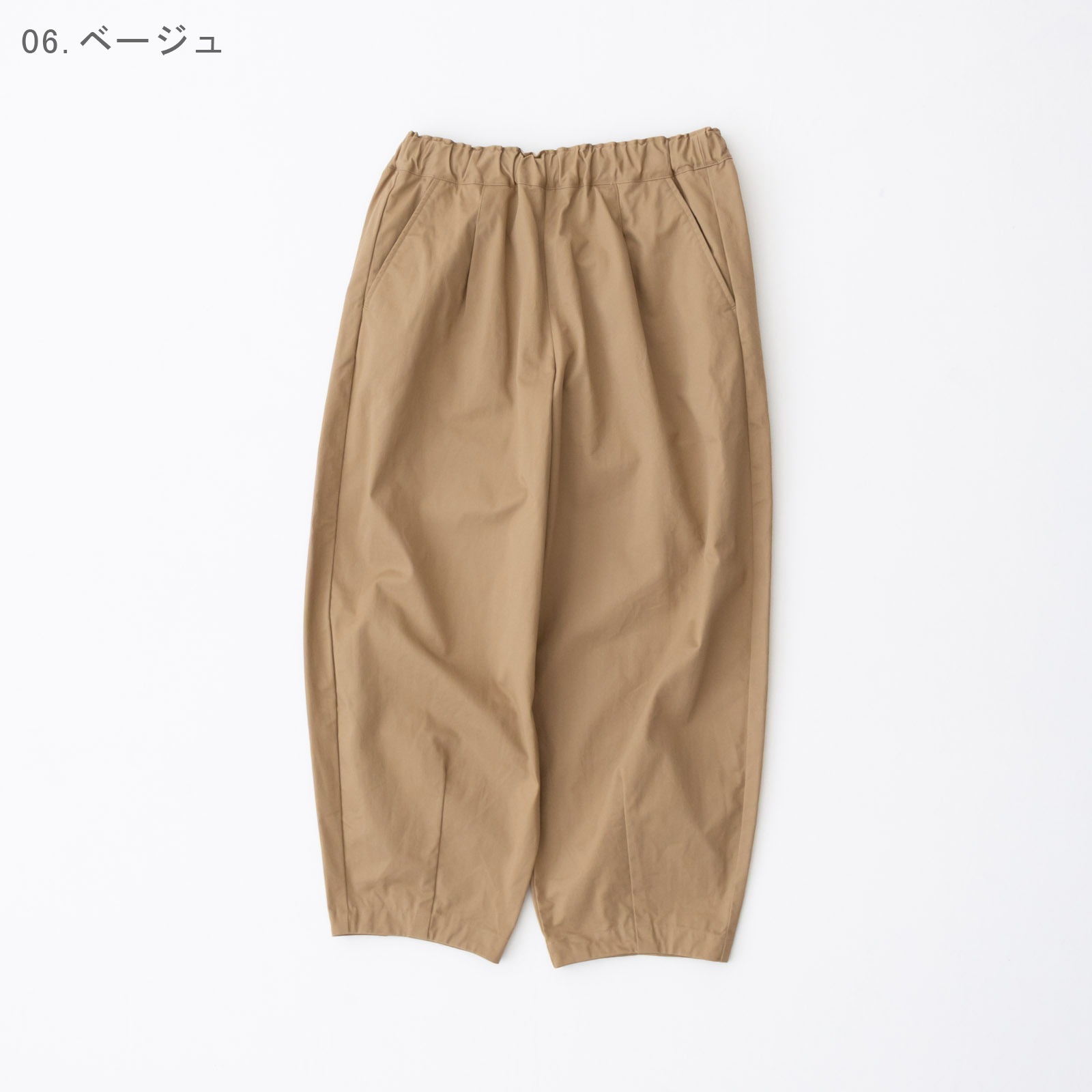 16/1 Хѥ R47602 RINEN