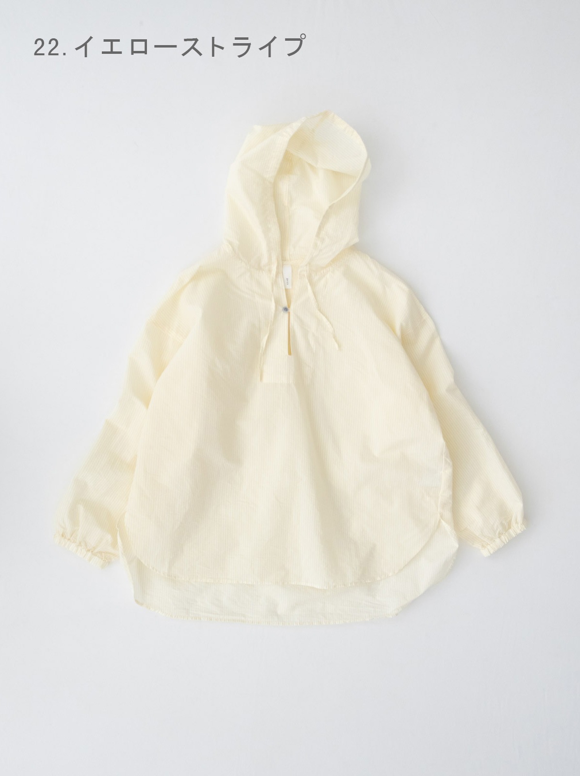 �����꡼���åȥ� �ա��ɥץ륪���С������ P81628 prit