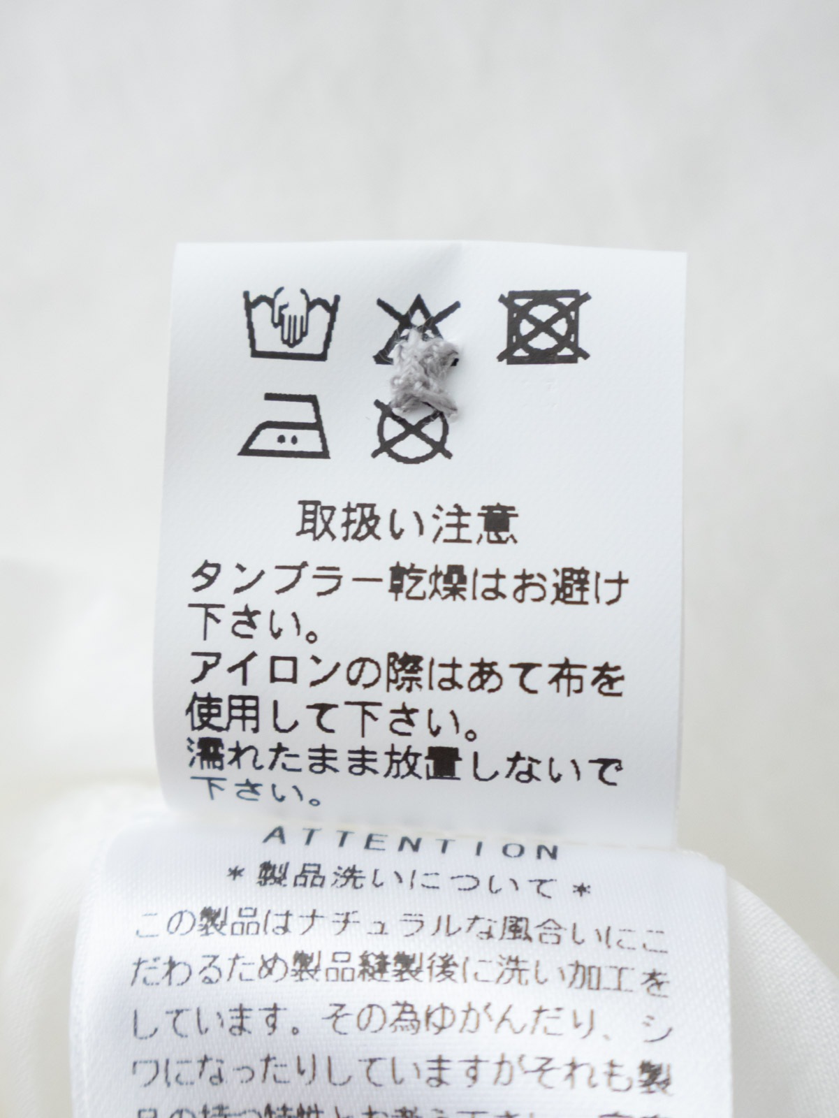 �����꡼���åȥ� �ա��ɥץ륪���С������ P81628 prit