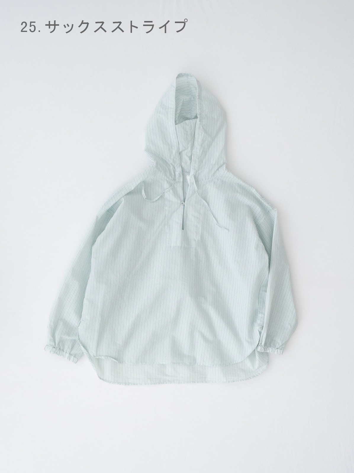 �����꡼���åȥ� �ա��ɥץ륪���С������ P81628 prit