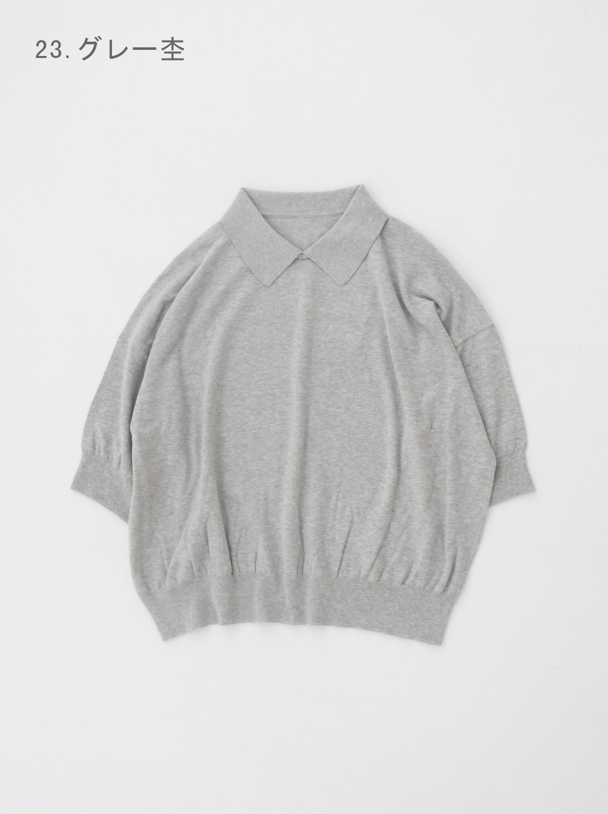 40/2�ϥ��ĥ����ȥ��åȥ�16��ŷ���Ԥ� ���դ�5ʬµ�磻�ɥץ륪���С� P916108 prit